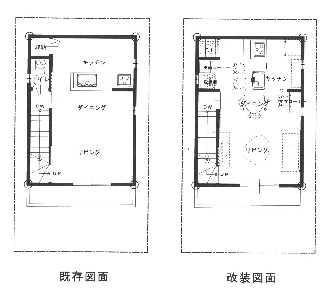 ２階のリフォーム計画案