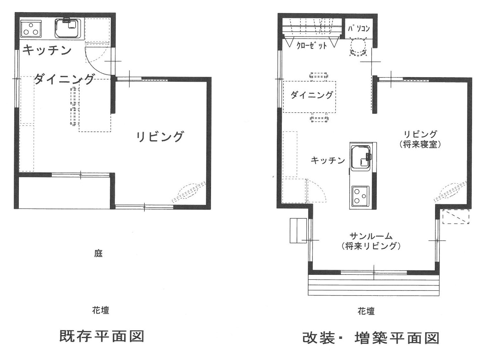 お客様平面図