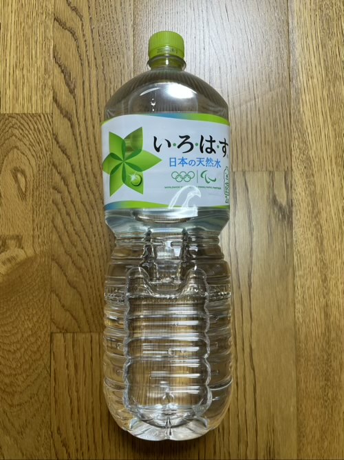 水