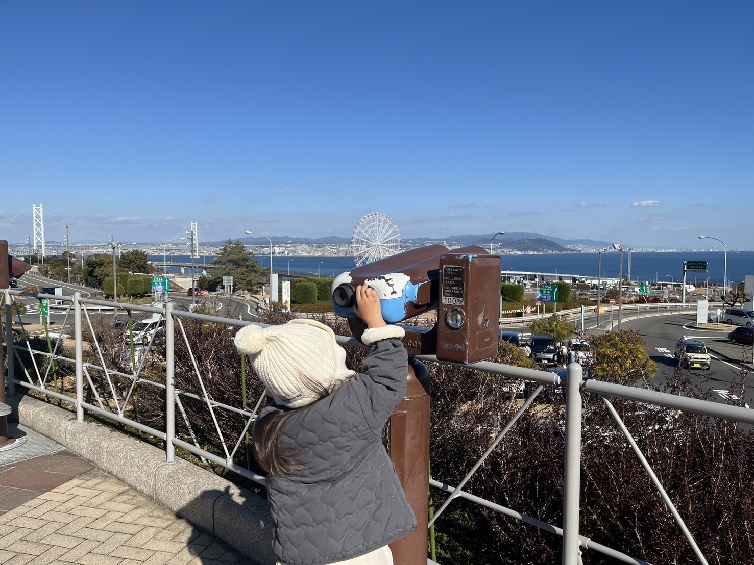 淡路島