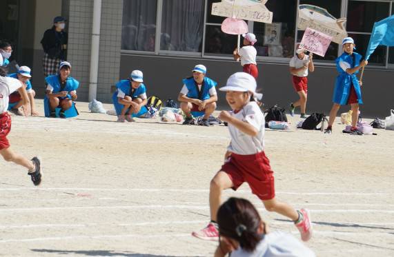 運動会